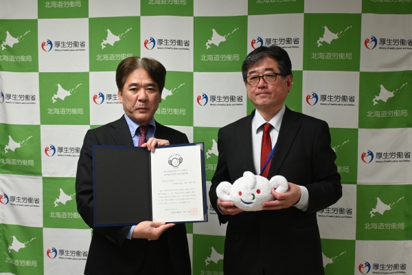 西村社長と村松局長.JPG